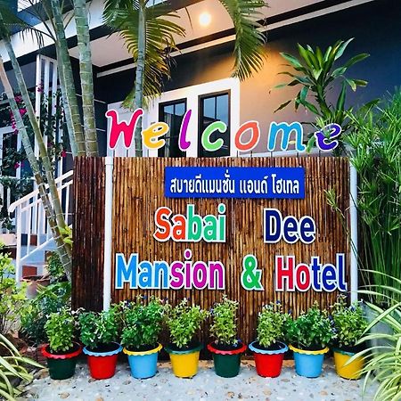 Sabaidee Mansion&Hotel Ko Lanta Esterno foto